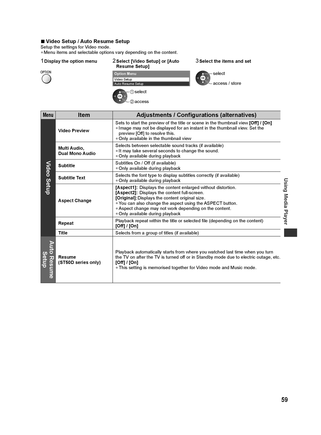 Panasonic ST50T, ST50D, ST50M Video Setup Auto Resume Setup, Video Setup / Auto Resume Setup, Access / store, Select Access 