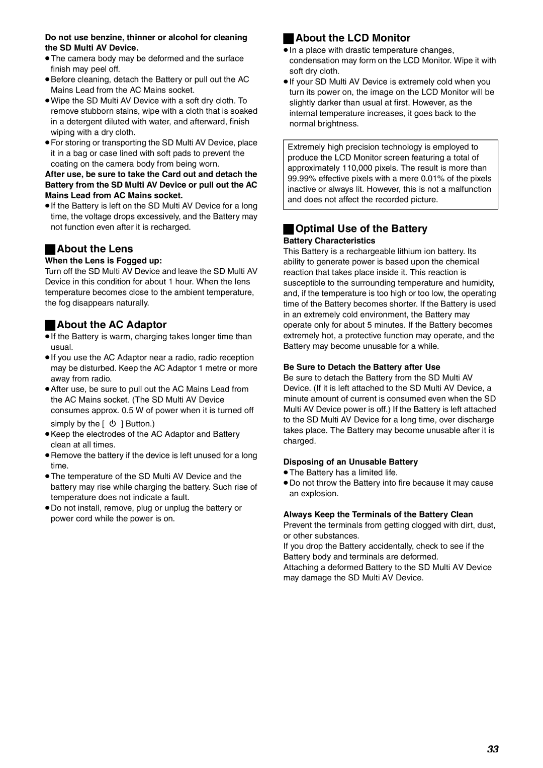 Panasonic SV-AV10B, SV-AV10E About the Lens, About the AC Adaptor, About the LCD Monitor, Optimal Use of the Battery 