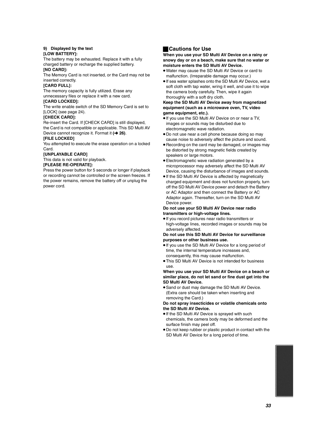 Panasonic SV-AV10U operating instructions Displayed by the text LOW Battery, Card Full 