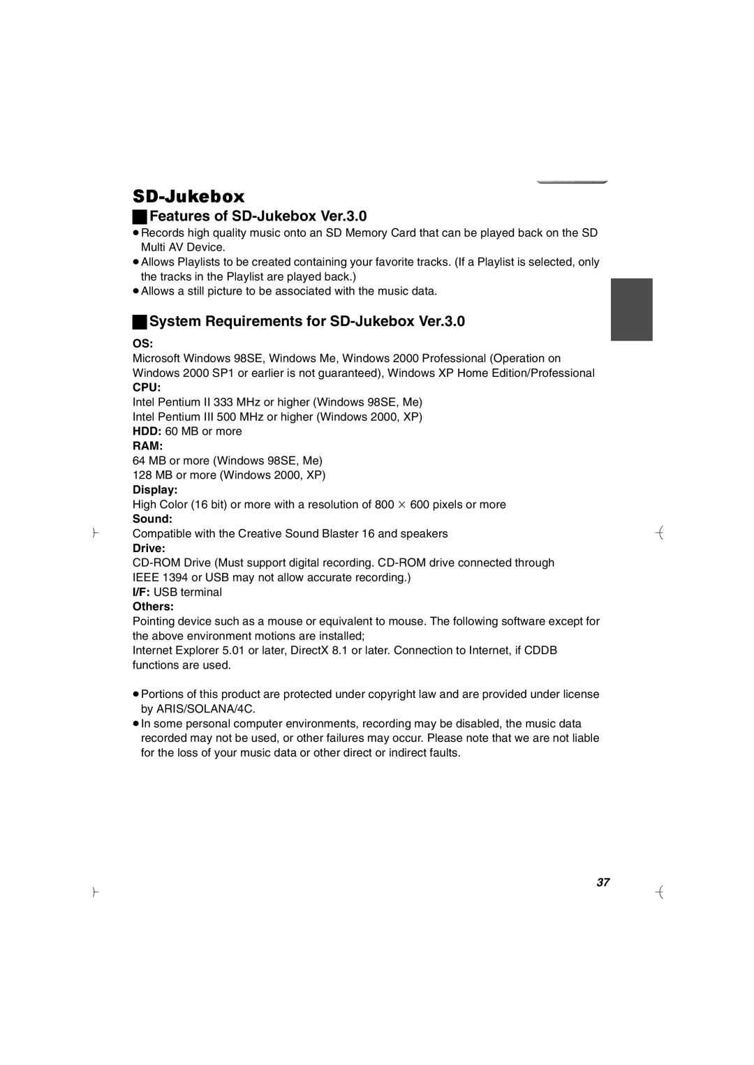 Panasonic SV-AV20U manual Features of SD-Jukebox Ver.3.0, System Requirements for SD-Jukebox Ver.3.0, Sound, Drive 