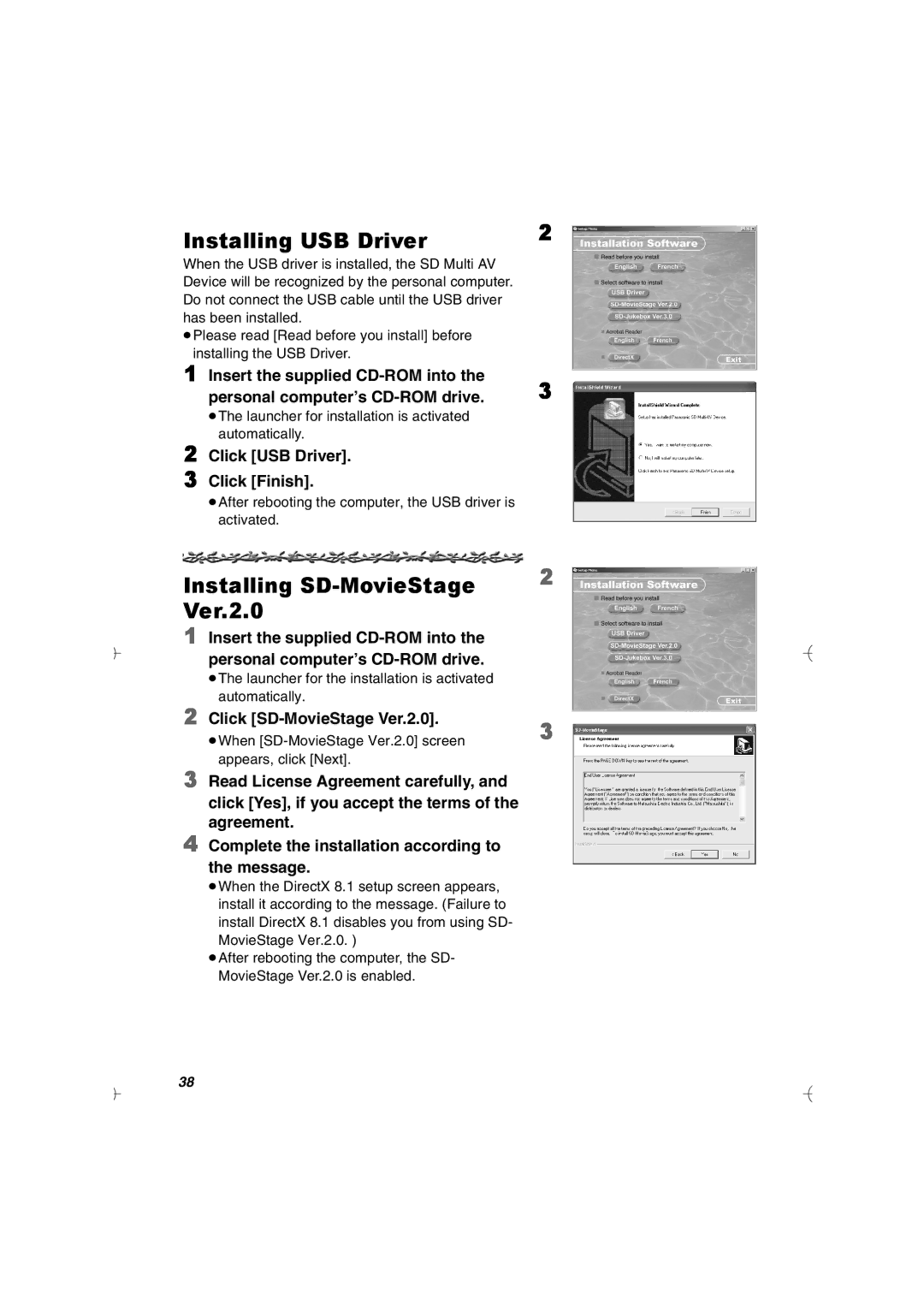 Panasonic SV-AV20U manual 