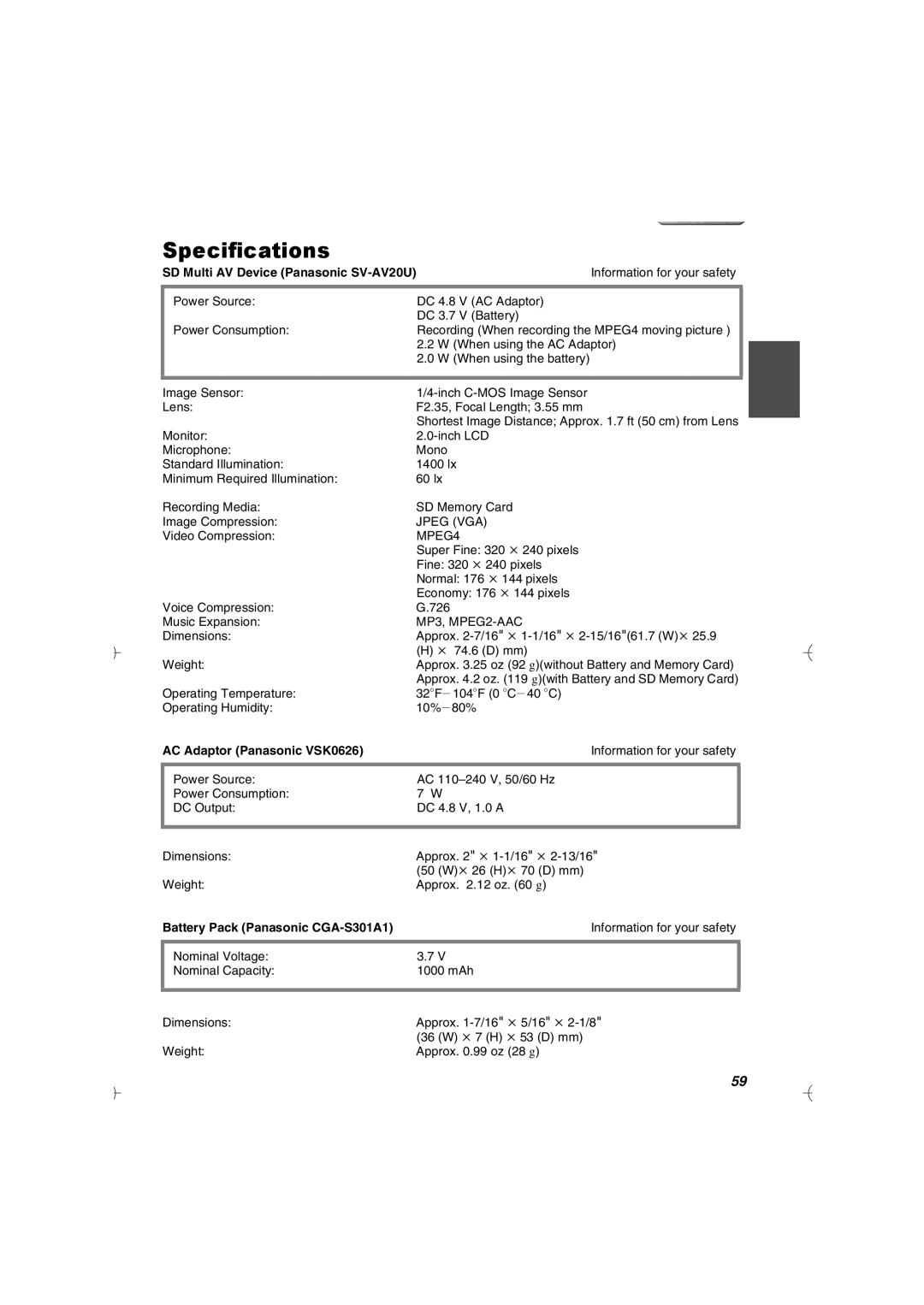 Panasonic manual Specifications, SD Multi AV Device Panasonic SV-AV20U 