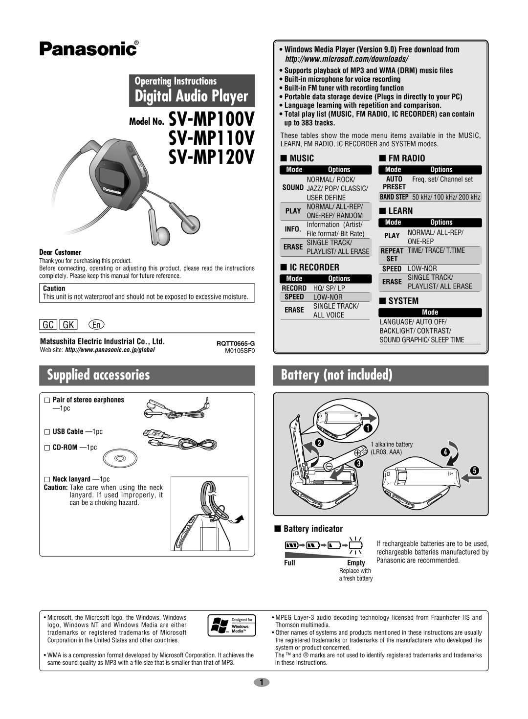 Panasonic SV-MP100V operating instructions Supplied accessories 