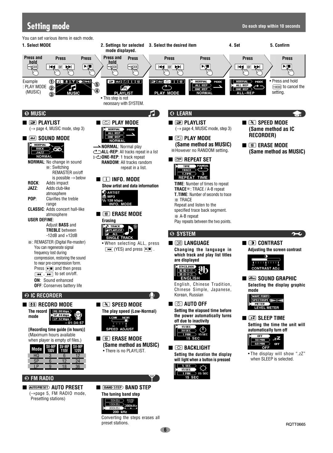 Panasonic SV-MP100V operating instructions Setting mode 