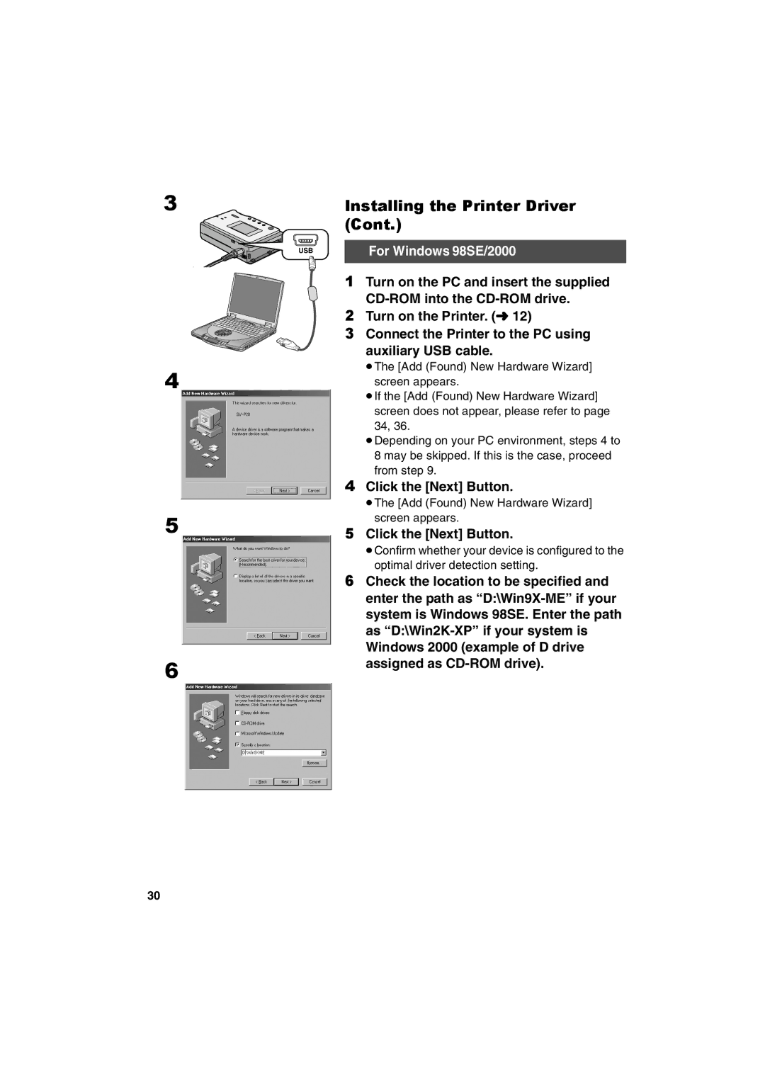 Panasonic SV-P20U manual For Windows 98SE/2000 