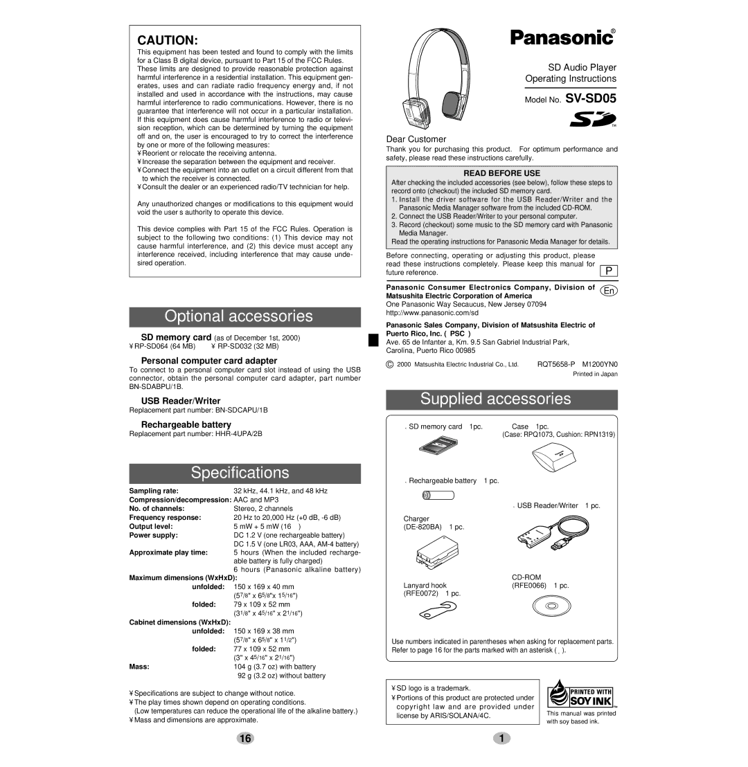 Panasonic SV-SD05 manual Optional accessories, Specifications, Supplied accessories 