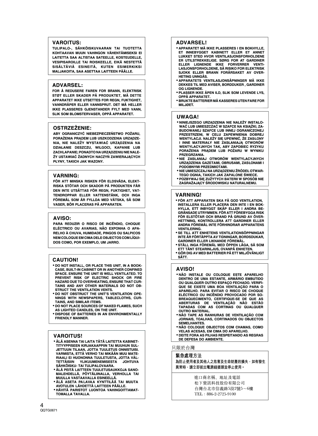 Panasonic SX-KN7000 operating instructions QQTG0671 