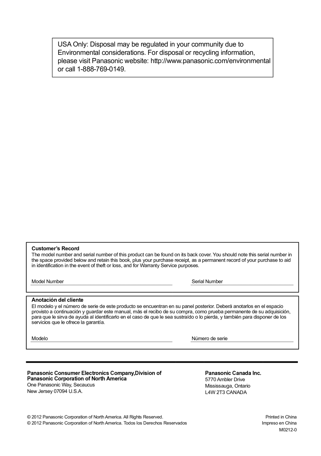 Panasonic TC-L32C5, TC-32 LC54, TC-L42U5 Customer’s Record, Model Number Serial Number, Anotación del cliente, Ambler Drive 