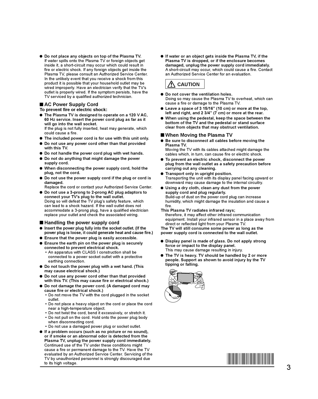 Panasonic TC-50PS24 warranty AC Power Supply Cord, Handling the power supply cord, When Moving the Plasma TV 