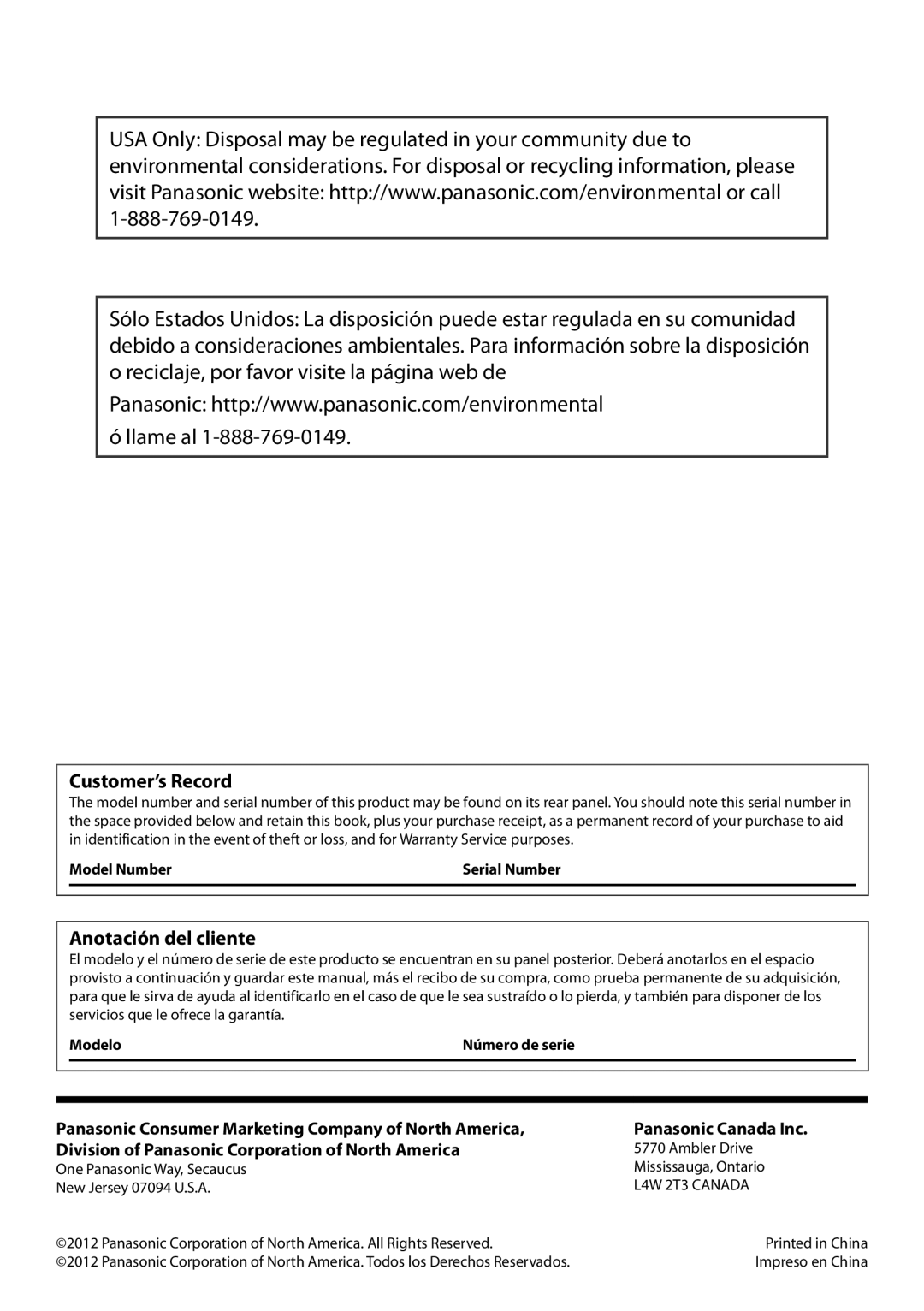 Panasonic TC-L24X5 owner manual Customer’s Record, Anotación del cliente, Ambler Drive Mississauga, Ontario, L4W 2T3 Canada 