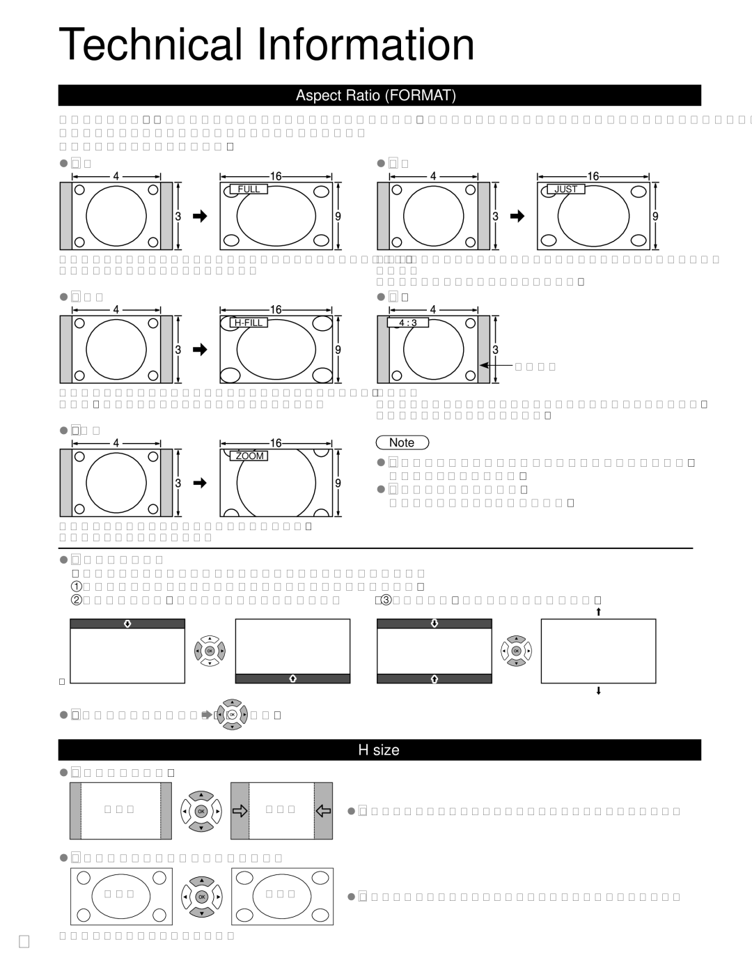 Panasonic TC-P5032C, TC-P4232C, TC-P4632C owner manual Technical Information, Aspect Ratio Format, Size 