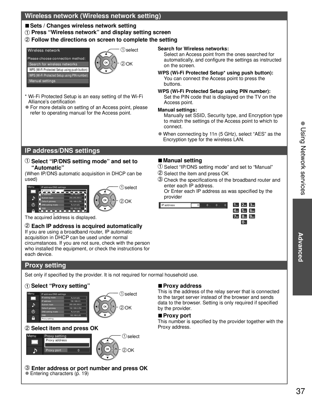 Panasonic TC-P50S30, TC-P46S30, TC-P42S30 Wireless network Wireless network setting, IP address/DNS settings, Proxy setting 