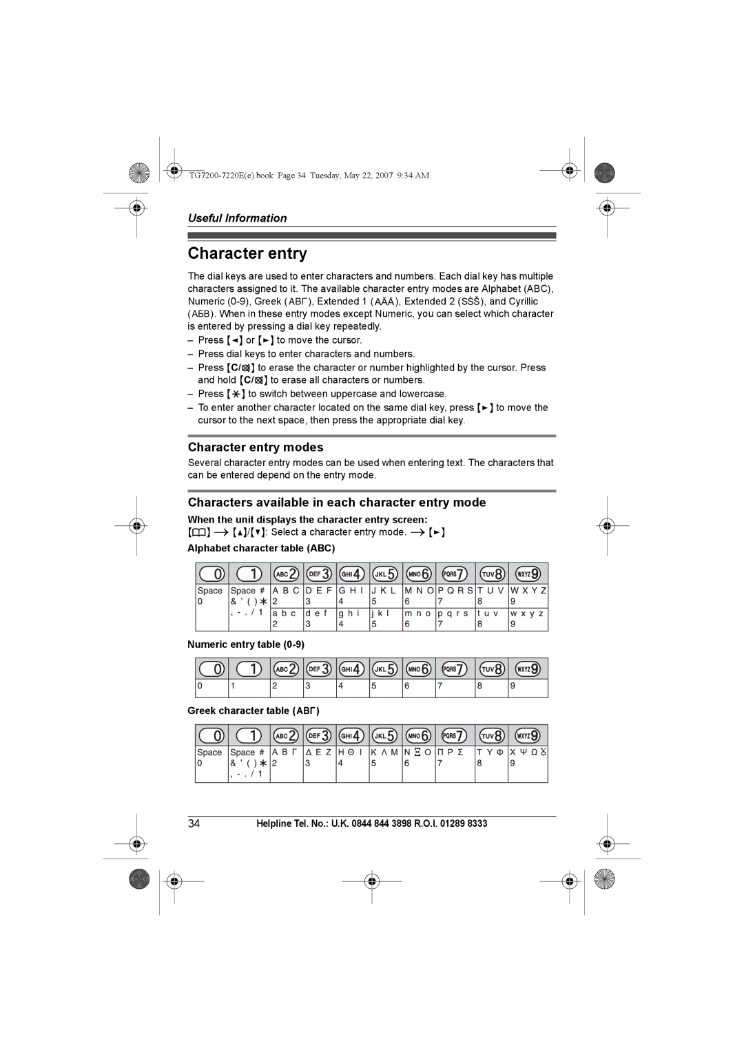 Panasonic TG7200-7220E operating instructions Character entry modes, Characters available in each character entry mode 