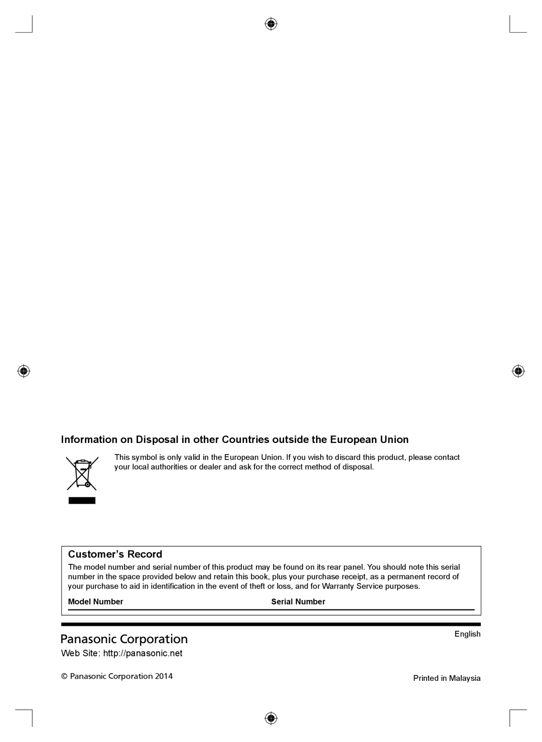 Panasonic TH-60A430G, TH-60A430K Information on Disposal in other Countries outside the European Union, Customer’s Record 