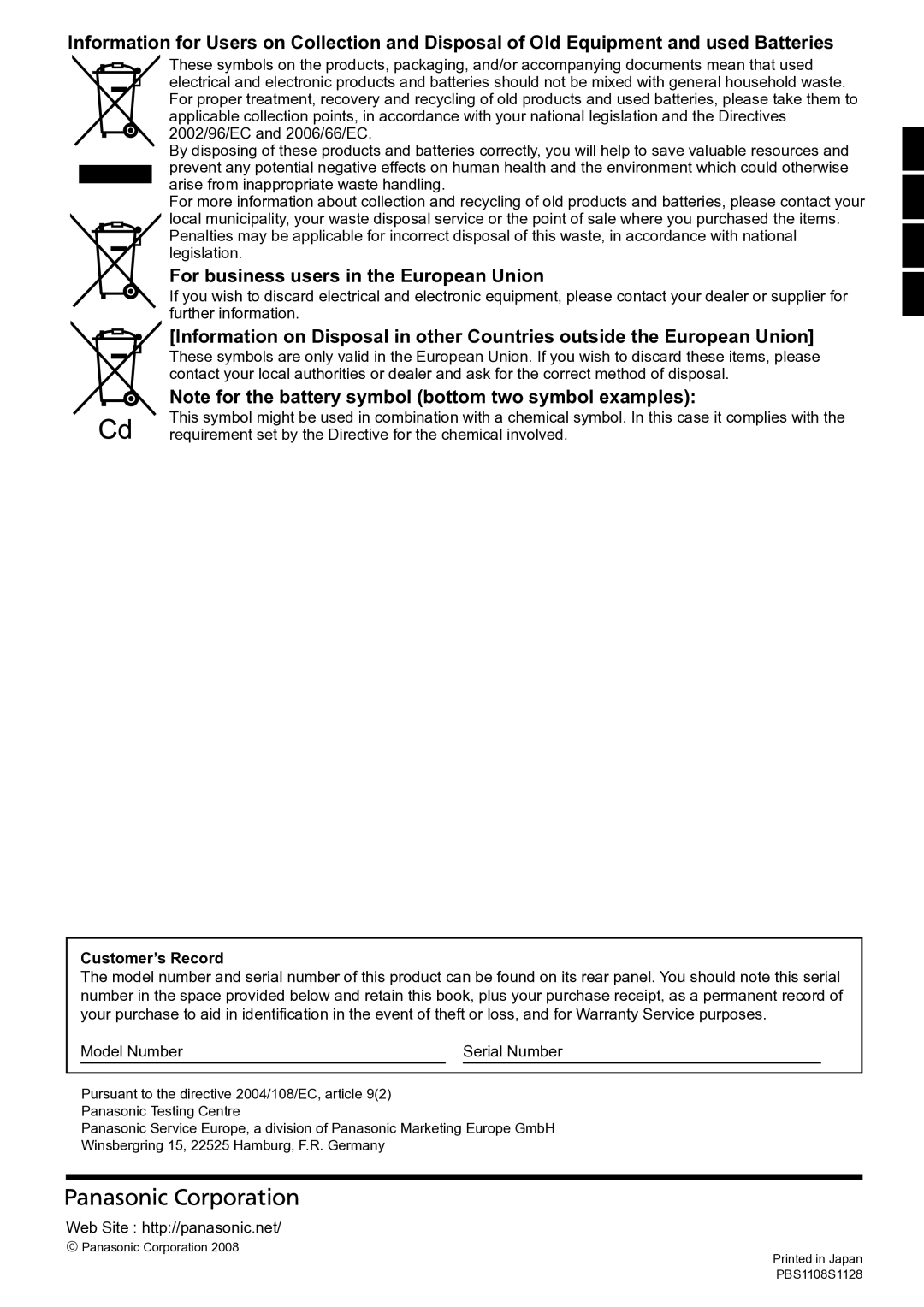 Panasonic TH-65VX100E, TH-50VX100E operating instructions For business users in the European Union, Customer’s Record 