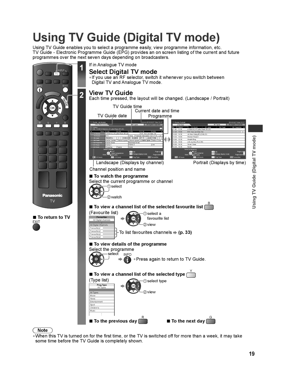 Panasonic TH-L32X30S, TH-L32X30G manual Using TV Guide Digital TV mode, View TV Guide 