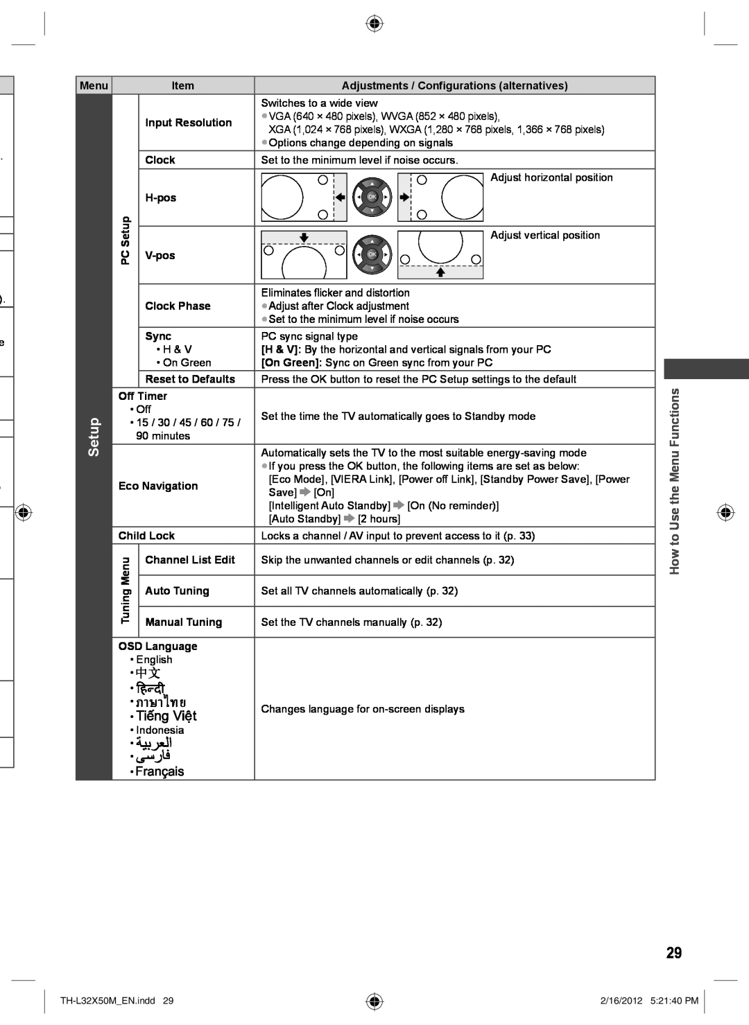 Panasonic TH-L32X50M Setup, How to Use the Menu Functions, H-pos, V-pos, Clock Phase, Sync, On Green, Off Timer 