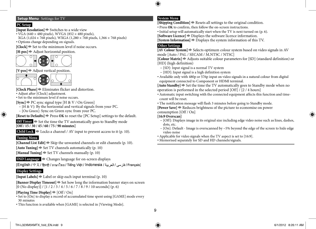 Panasonic TH-L32XM5M, TH-L32XM5T, TH-L32XM5X, TH-L32XM5K PC Setup, Tuning Menu, English Indonesia, System Menu 