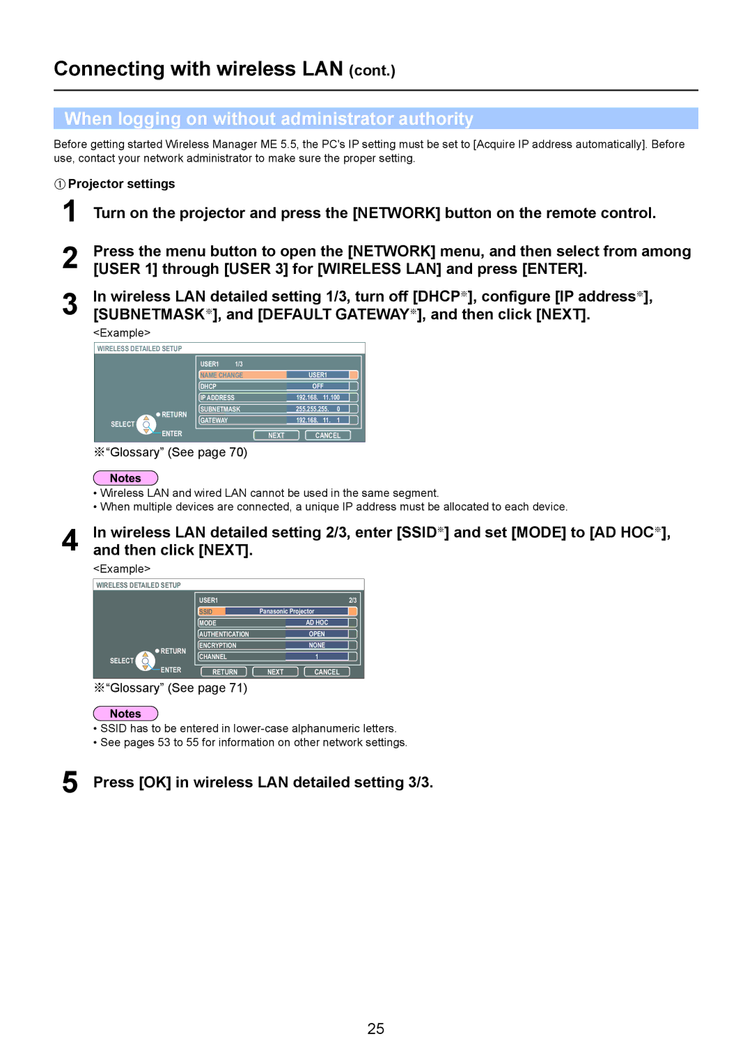 Panasonic TH-LB30NT, TH-LB20NT, PT-LB90NT operation manual When logging on without administrator authority, Then click Next 