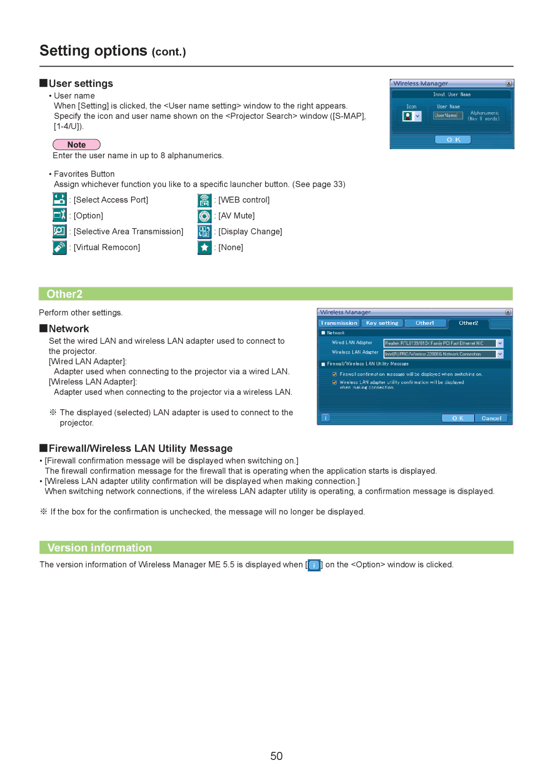 Panasonic PT-LB90NT, TH-LB20NT Other2, Version information, User settings, Network, Firewall/Wireless LAN Utility Message 