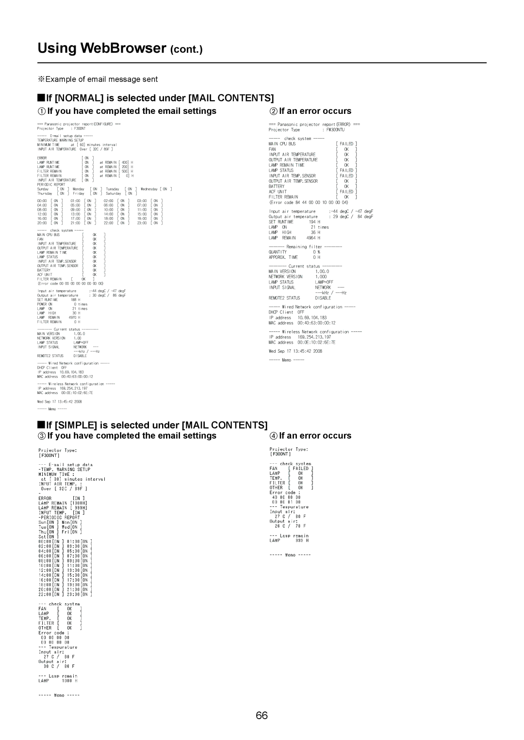 Panasonic TH-LB20NT, TH-LB30NT If Normal is selected under Mail Contents, If Simple is selected under Mail Contents 