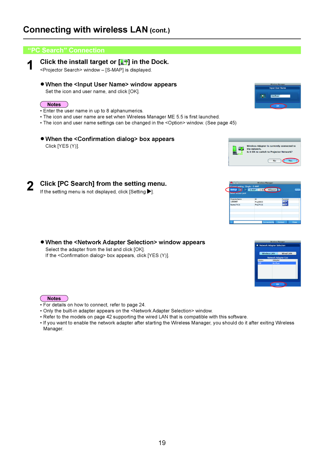 Panasonic TH-LB55NT “PC Search” Connection, Click PC Search from the setting menu, Connecting with wireless LAN cont 