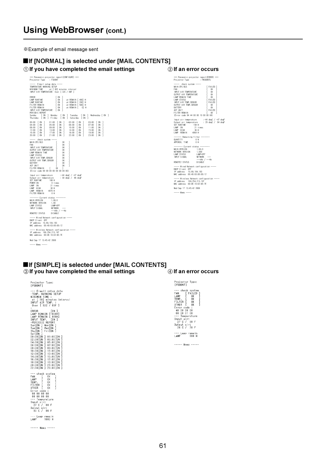 Panasonic PT-F100NT, PT-F300N If NORMAL is selected under MAIL CONTENTS, If SIMPLE is selected under MAIL CONTENTS, F300NT 