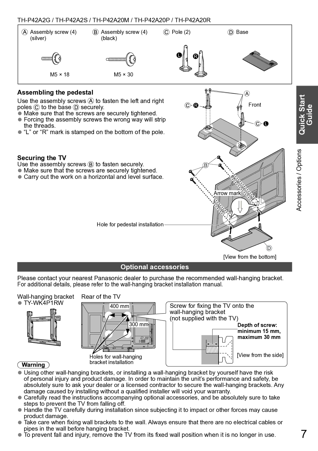 Panasonic TH-P42A20P, TH-P42A20M, TH-P42A20K, TH-P42A20R, TH-P42A2G, TH-P42A2S, TH-P42A20V manual Guide, Optional accessories 