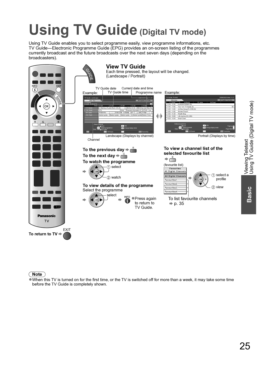 Panasonic TH-P54Z10H manual View TV Guide, To the previous day To the next day To watch the programme, Select the programme 