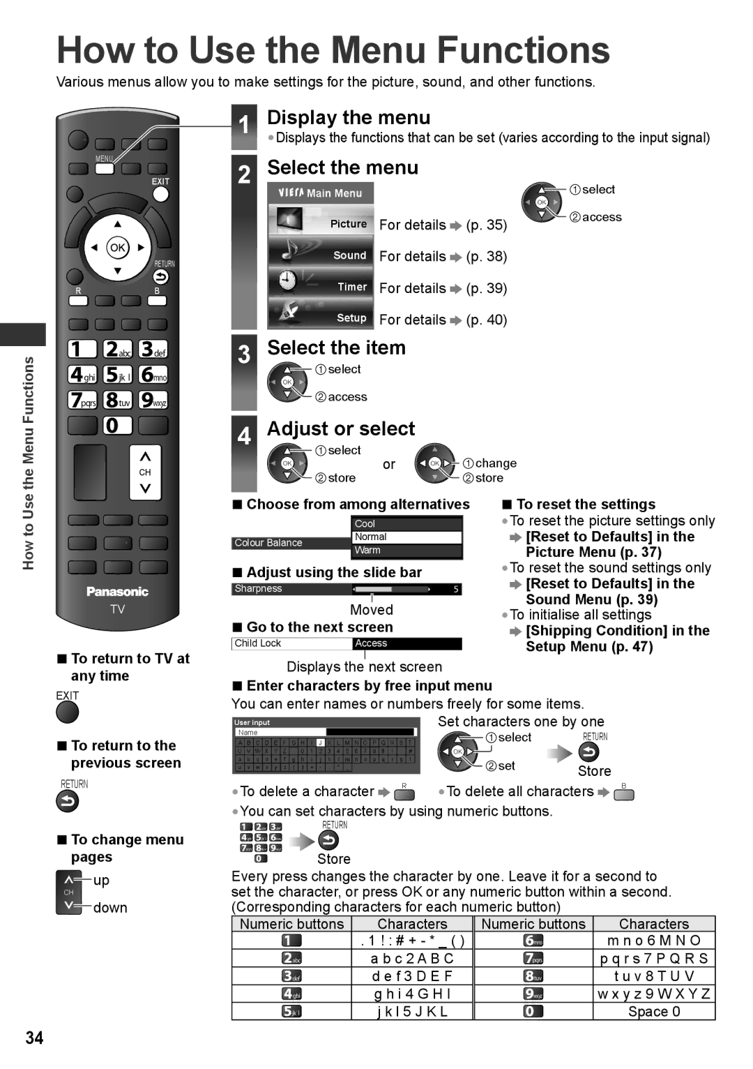 Panasonic TH-P55ST30K How to Use the Menu Functions, Display the menu, Select the menu, Select the item, Adjust or select 