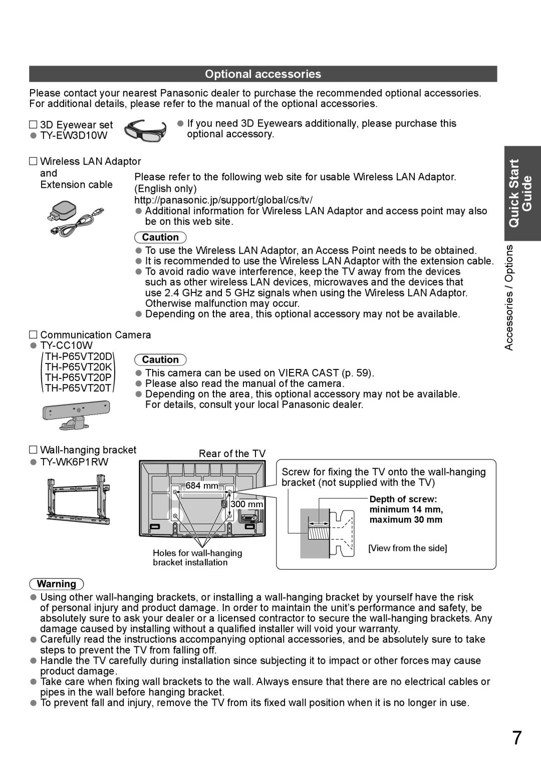 Panasonic TH-P65VT20K Optional accessories, Please also read the manual of the camera, Bracket not supplied with the TV 