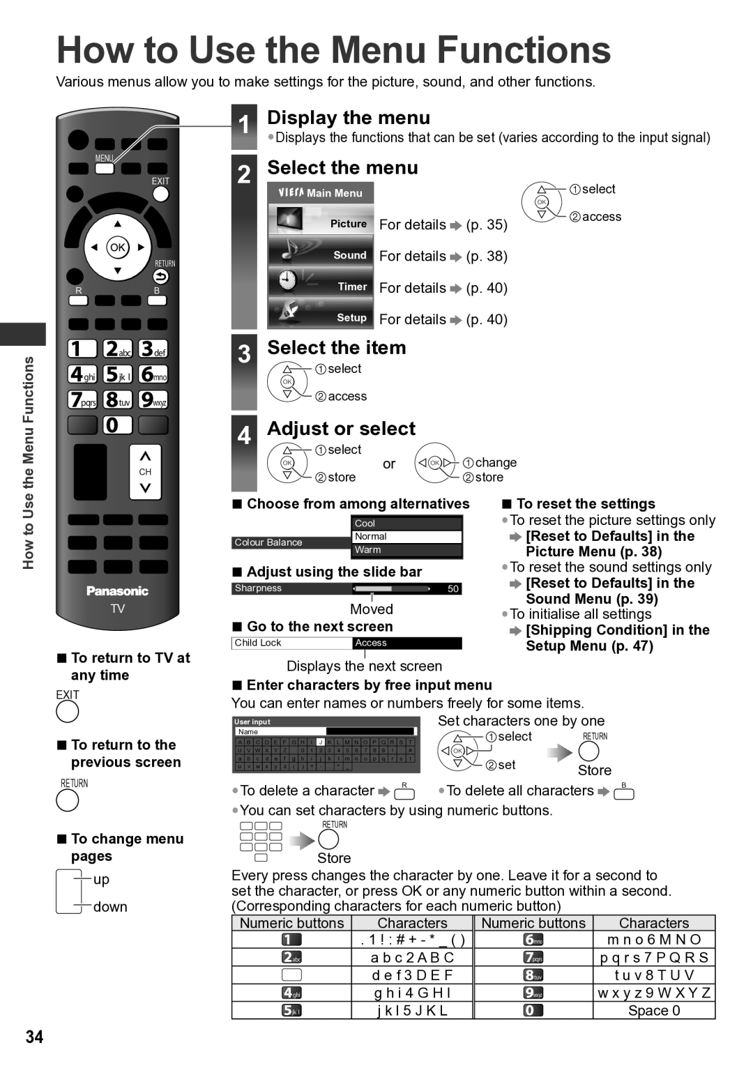 Panasonic TH-P65VT30T How to Use the Menu Functions, Display the menu, Select the menu, Select the item, Adjust or select 