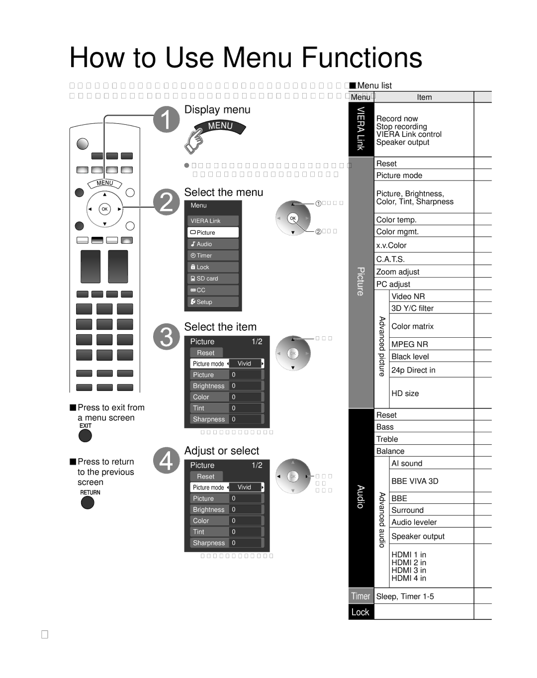 Panasonic TQB2AA0800, TH-58PZ800U quick start How to Use Menu Functions, Display menu, Select the menu, Select the item 