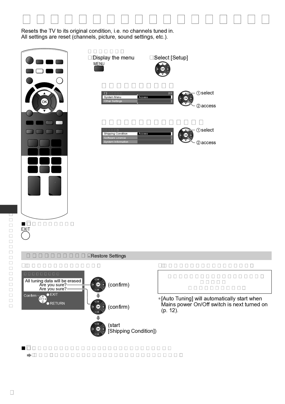 Panasonic TH-P42U30Q Shipping Condition Reset settings, Shipping Condition Restore Settings, Check the message and reset 