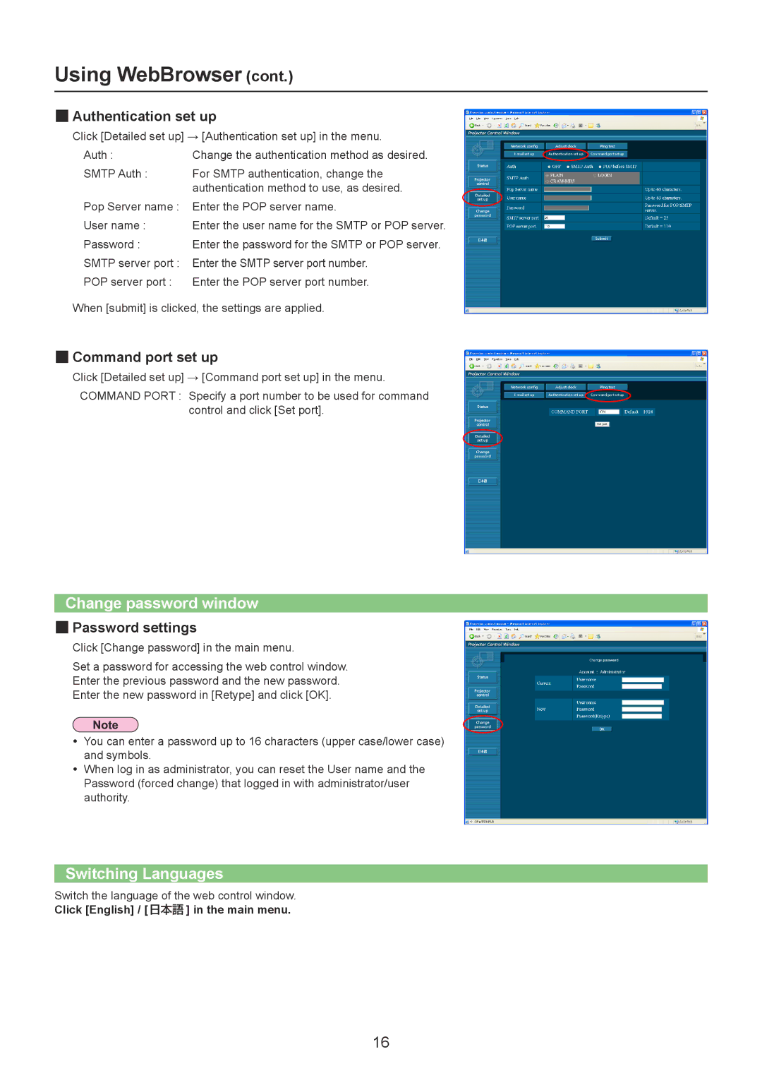 Panasonic PT-LB2EA, TQBH0215-1 Change password window, Switching Languages, „„Authentication set up, „„Command port set up 