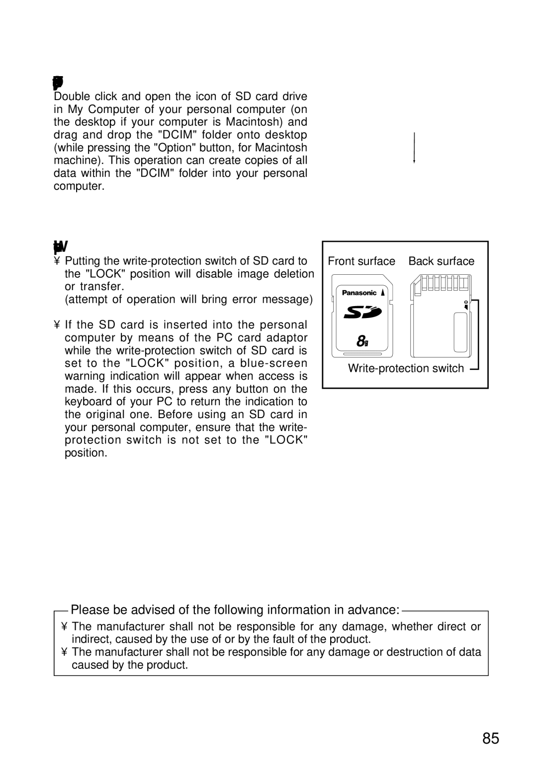 Panasonic PT-L750U R, TQBH9003-6 manual To create a backup copy of the data stored on the SD card, Write protection switch 