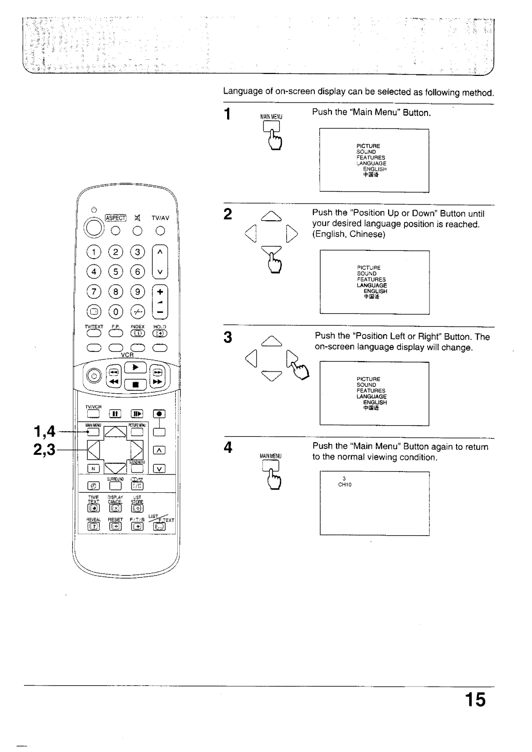 Panasonic TX-24WG10 Series, TX-24WG12 Series, TX-28WG10 Series, TX-28WG12 Series manual 