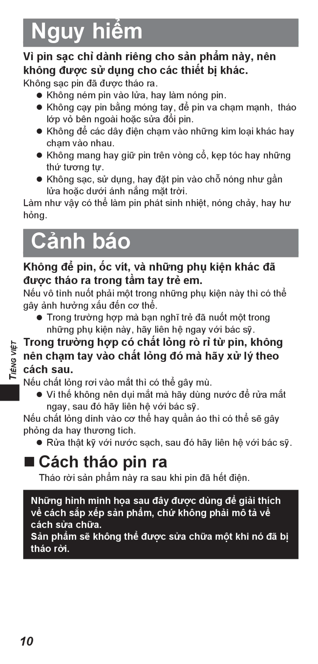 Panasonic TY-ER3D4MW, TY-ER3D4SW operating instructions „„Cá́ch thá́o pin ra 