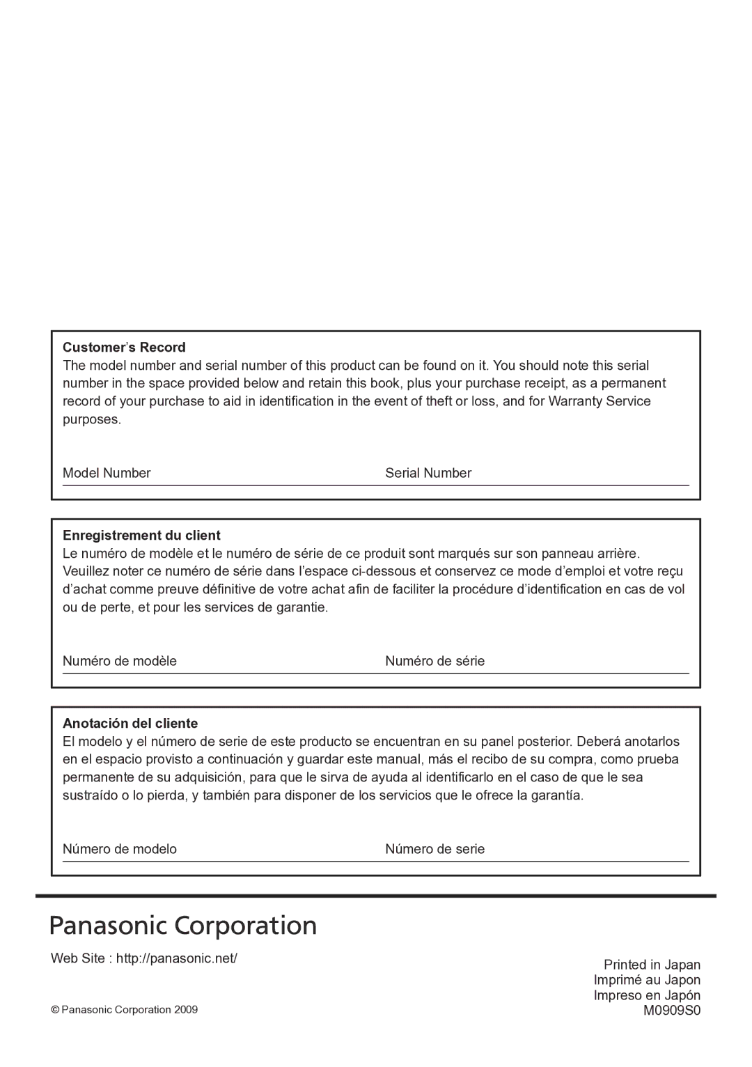 Panasonic TY-FB12LC operating instructions Customer’s Record, Enregistrement du client, Anotación del cliente, M0909S0 