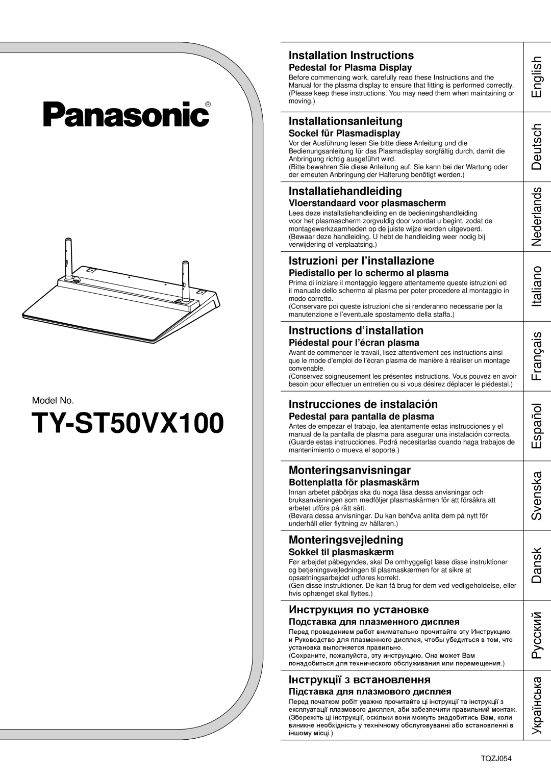 Panasonic TY-ST50VX100 installation instructions Pedestal for Plasma Display, Sockel für Plasmadisplay 