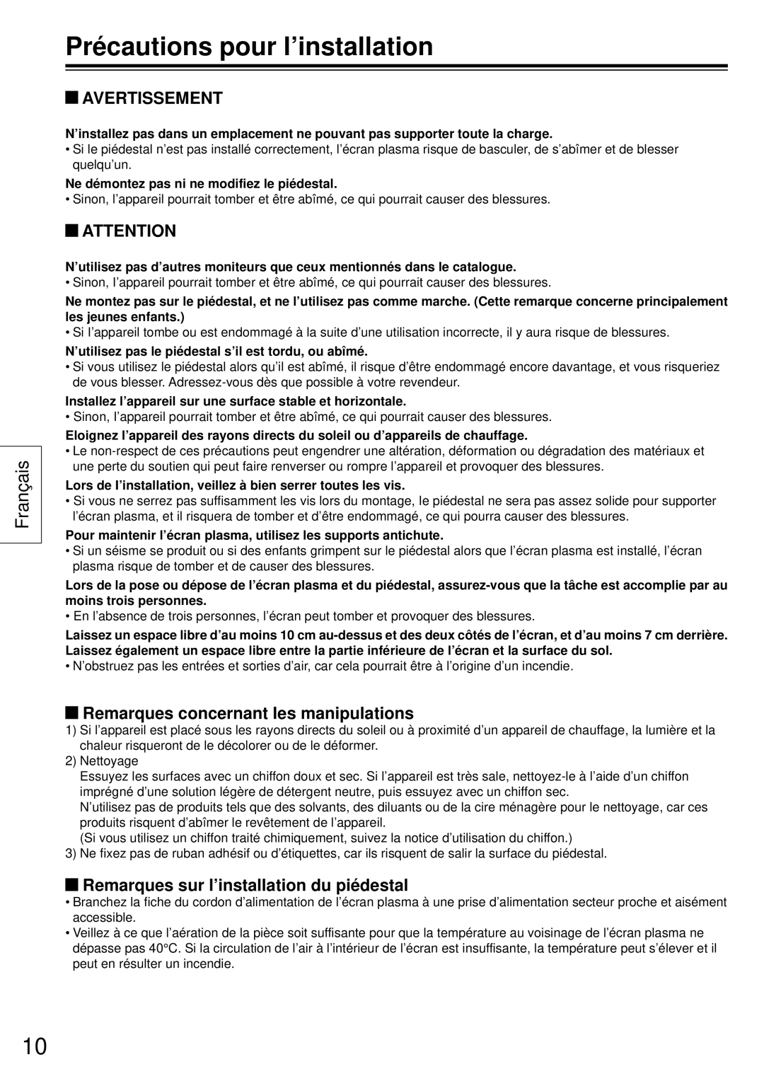 Panasonic TY-ST50VX100 Précautions pour l’installation, Avertissement, Remarques concernant les manipulations 