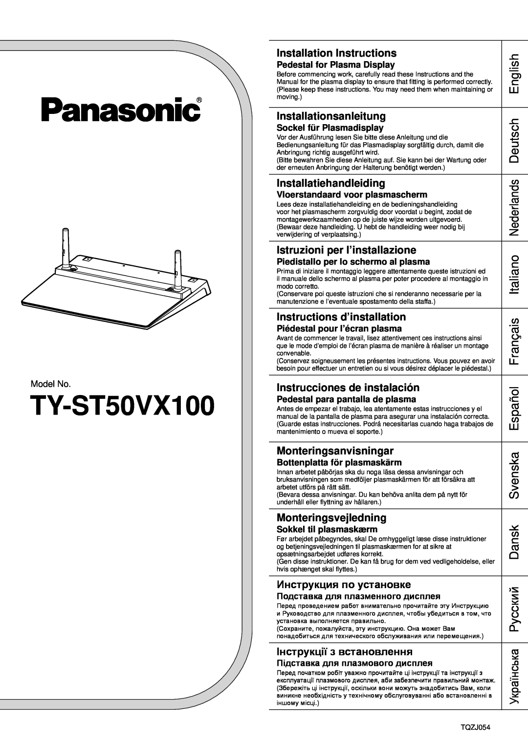Panasonic TY-ST50VX100 installation instructions 