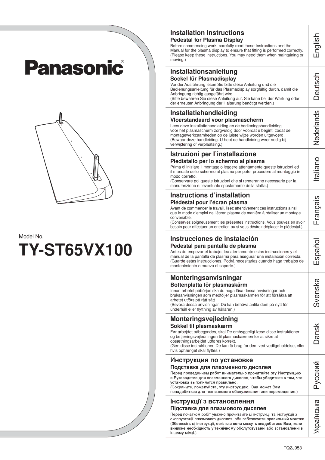 Panasonic TY-ST65VX100 installation instructions Pedestal for Plasma Display, Sockel für Plasmadisplay 