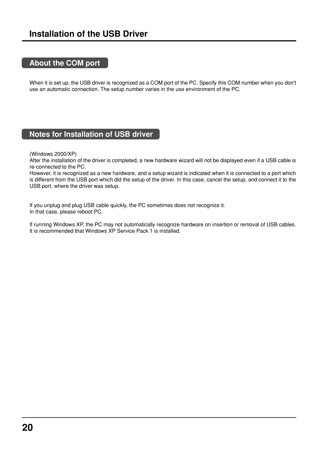 Panasonic TY-TP50P6-S, TY-TP42P6-S manual About the COM port 