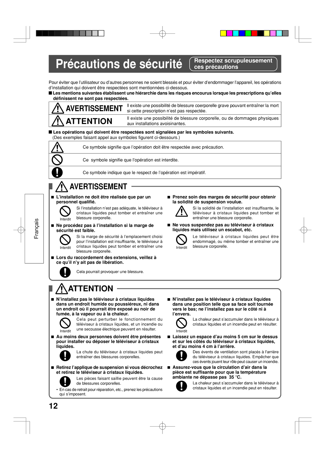 Panasonic TY-WK32LX20W installation manual Respectez scrupuleusement Ces précautions 