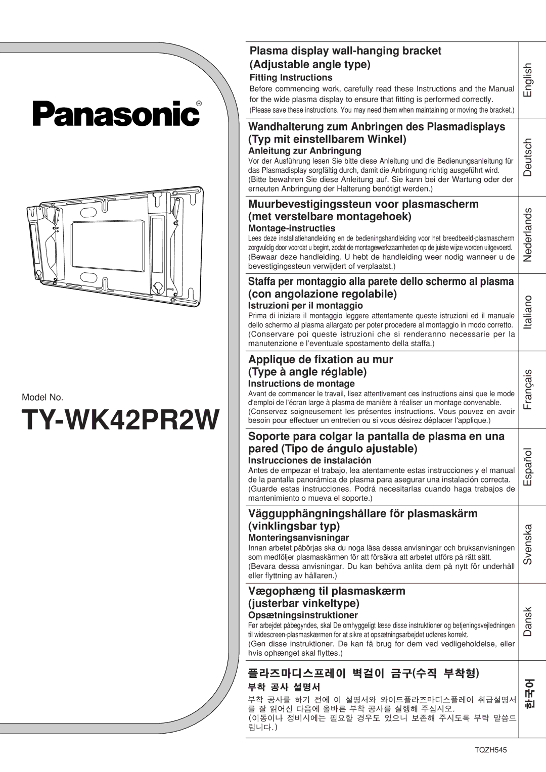 Panasonic TY-WK42PR2W manual 