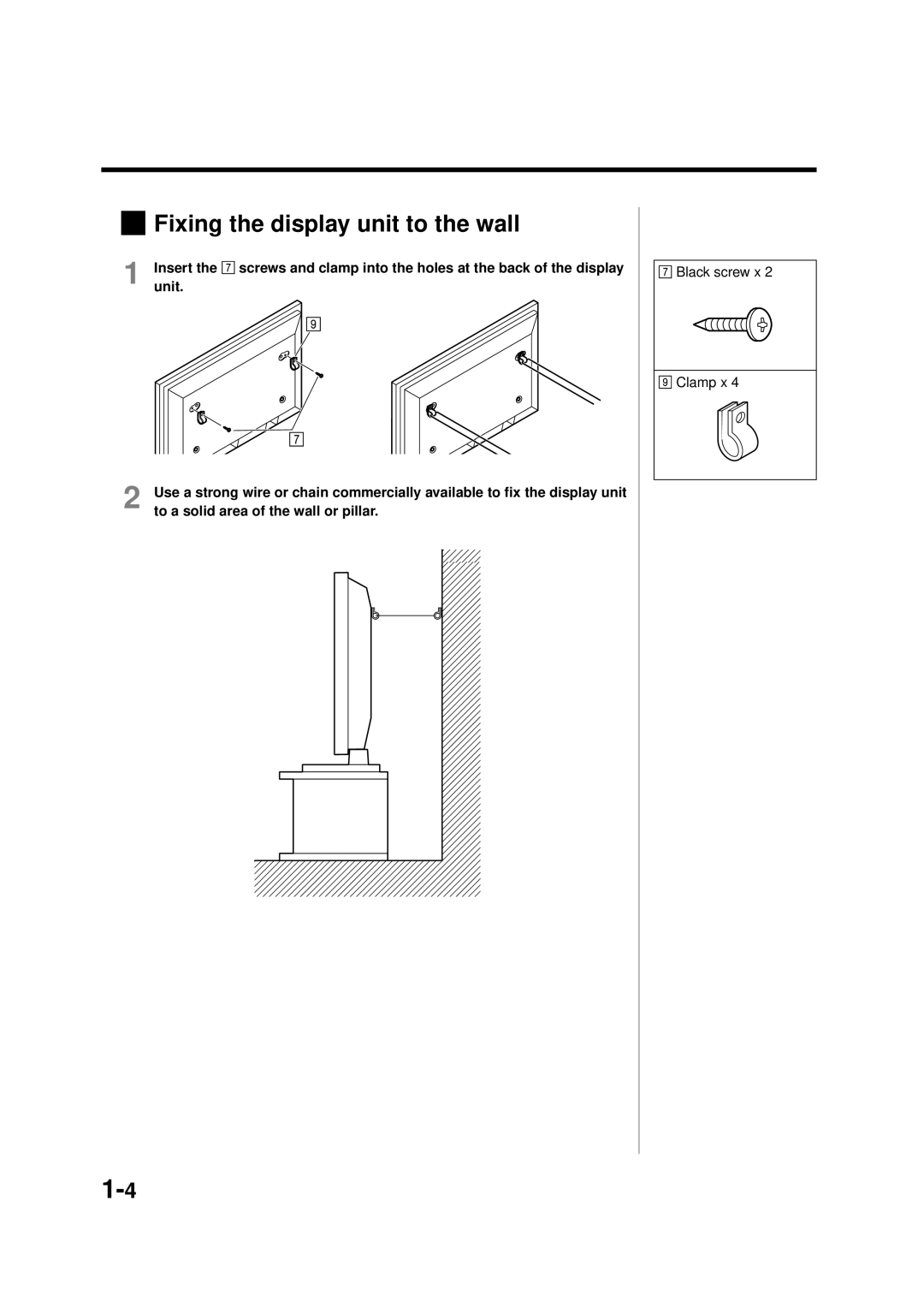 Panasonic TY-CE42PS1, TY-WK42PV1, TY-WK42PR1, TY-ST42PT3S, TY-ST42PW1, TY-ST42PT3K manual Fixing the display unit to the wall 