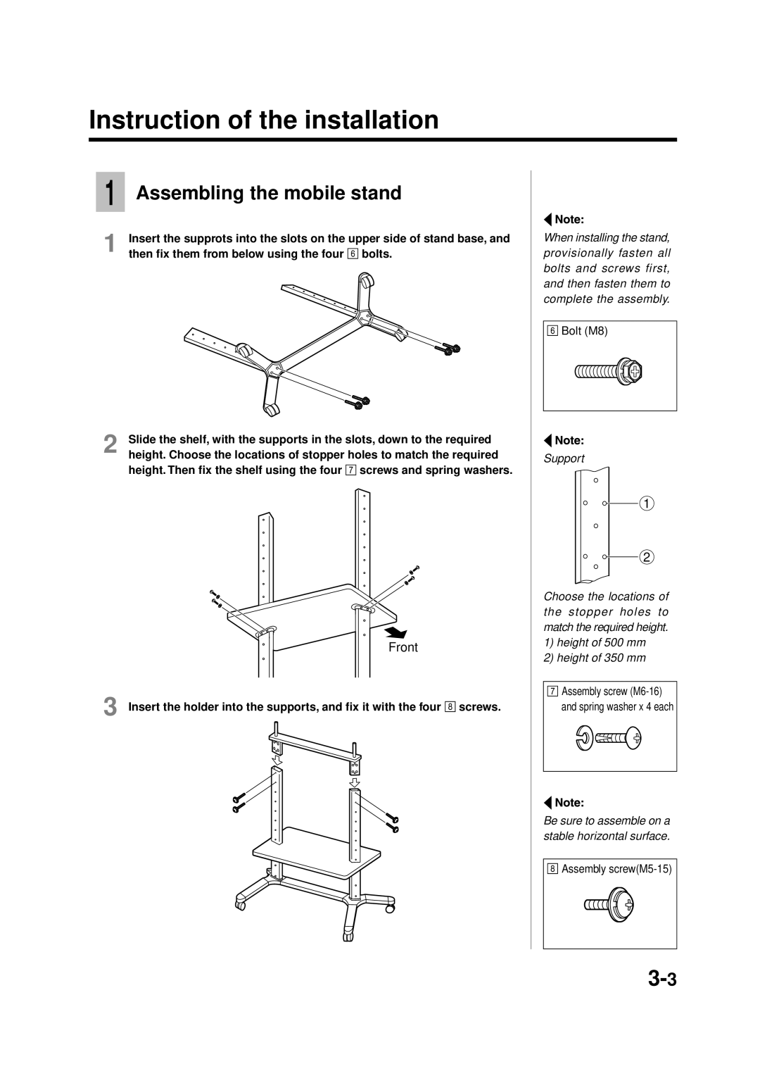 Panasonic TY-SP42PWD3W, TY-WK42PV1, TY-WK42PR1 Assembling the mobile stand, Then fix them from below using the four bolts 