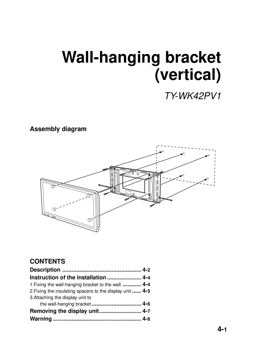 Panasonic TY-ST42PT3S, TY-WK42PR1, TY-ST42PW1, TY-ST42PT3K, TY-CE42PS1, TY-ST42PF3 Wall-hanging bracket vertical, TY-WK42PV1 