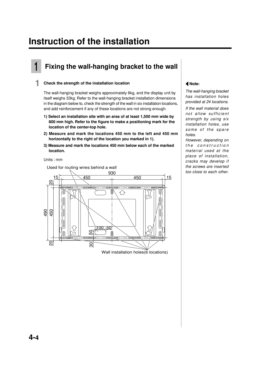 Panasonic TY-CE42PS1, TY-WK42PV1, TY-WK42PR1, TY-ST42PT3S manual Fixing the wall-hanging bracket to the wall, 930 450 490 